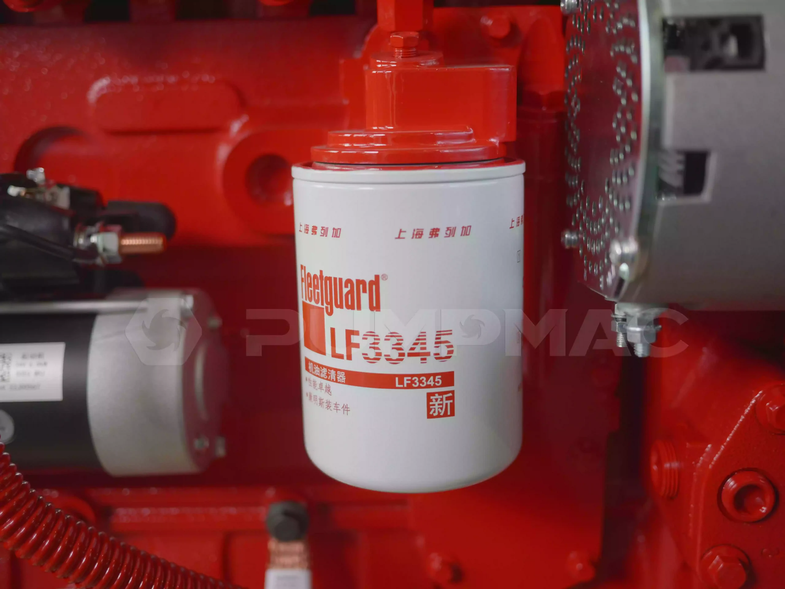 DCEC-4BT3.9-P50-Oil Filter