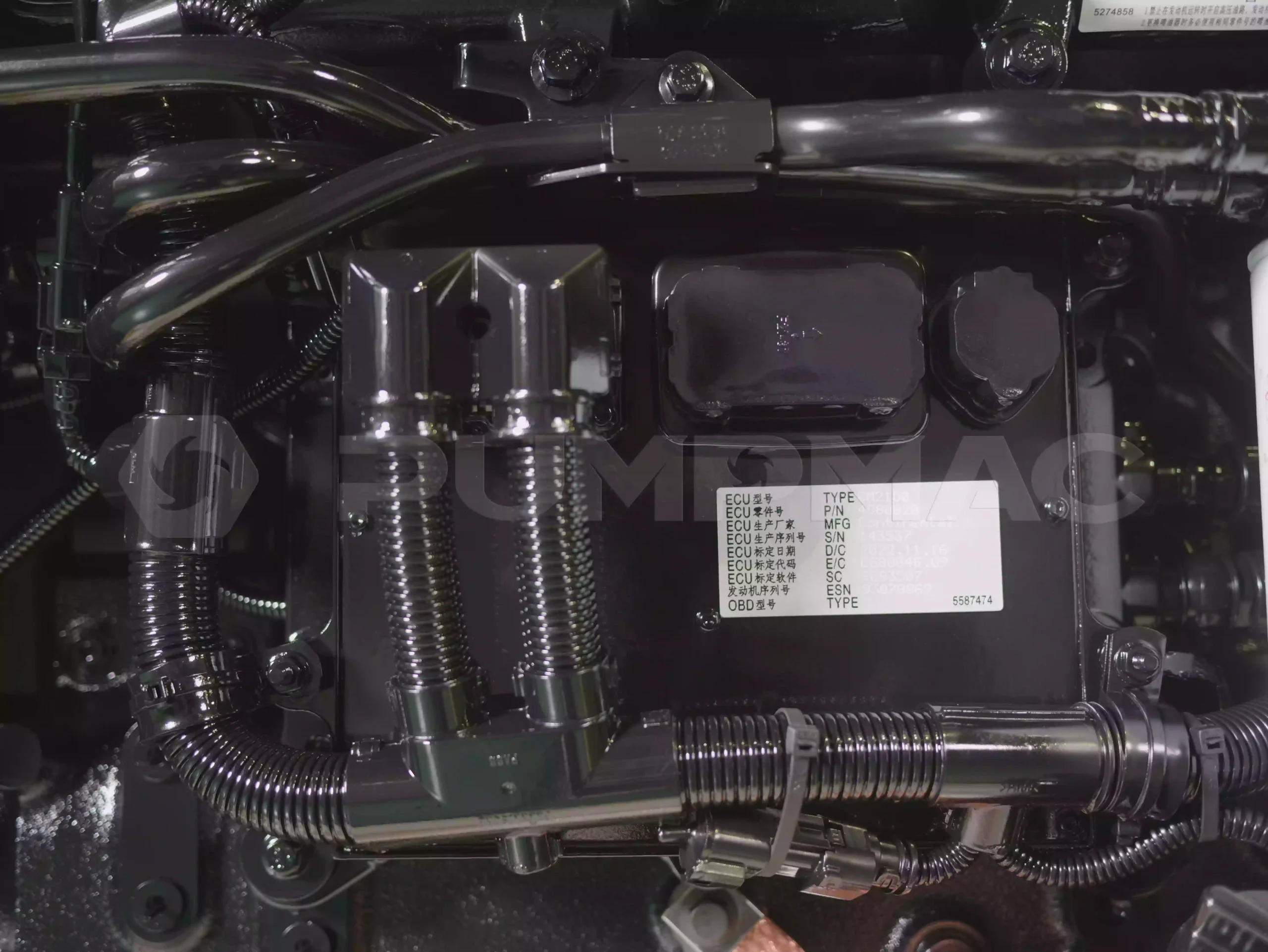 DCEC-QSL8.9-C360-30-ECU