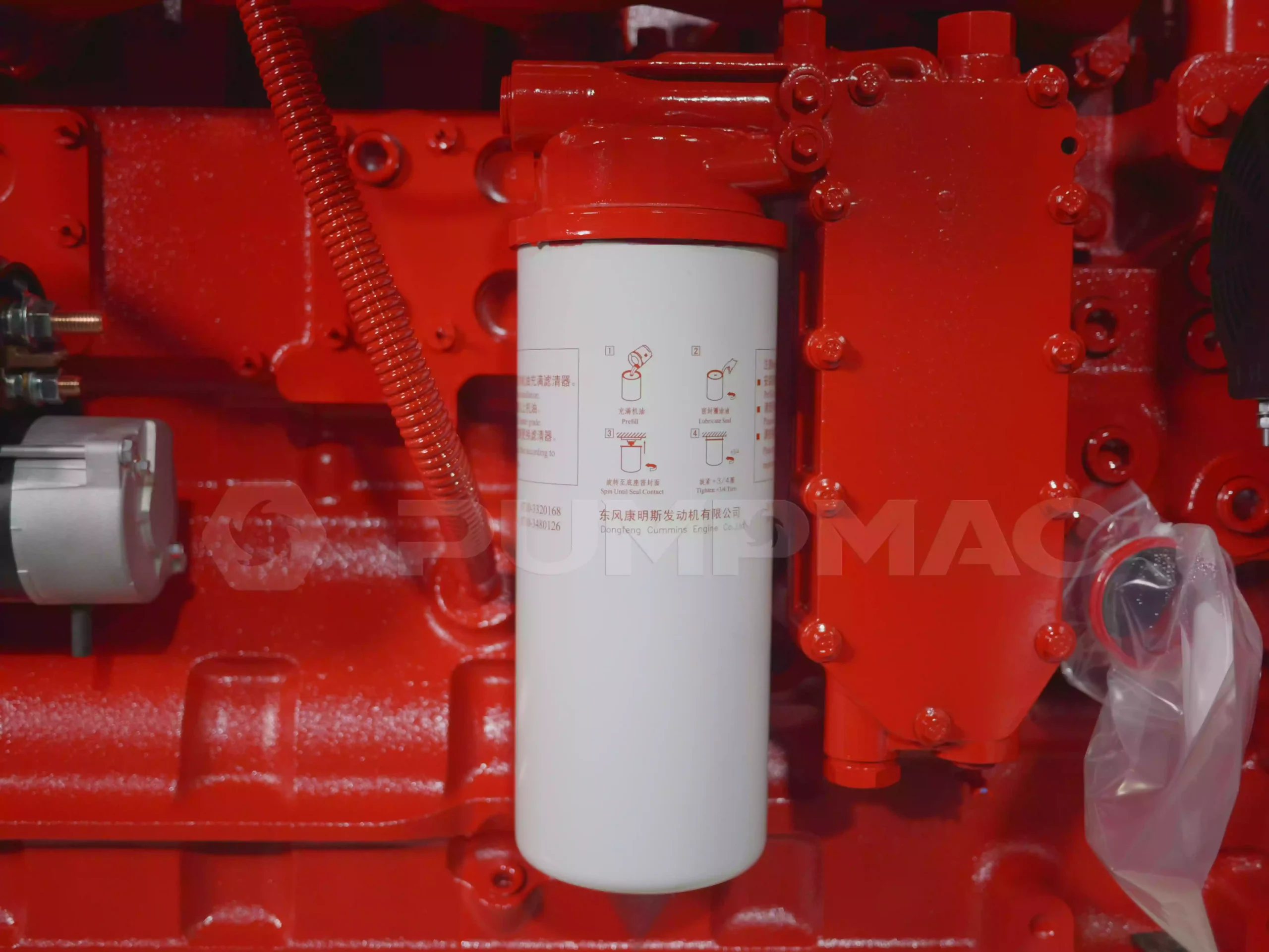 DCEC-6CTAA8.3-P250-Oil Filter