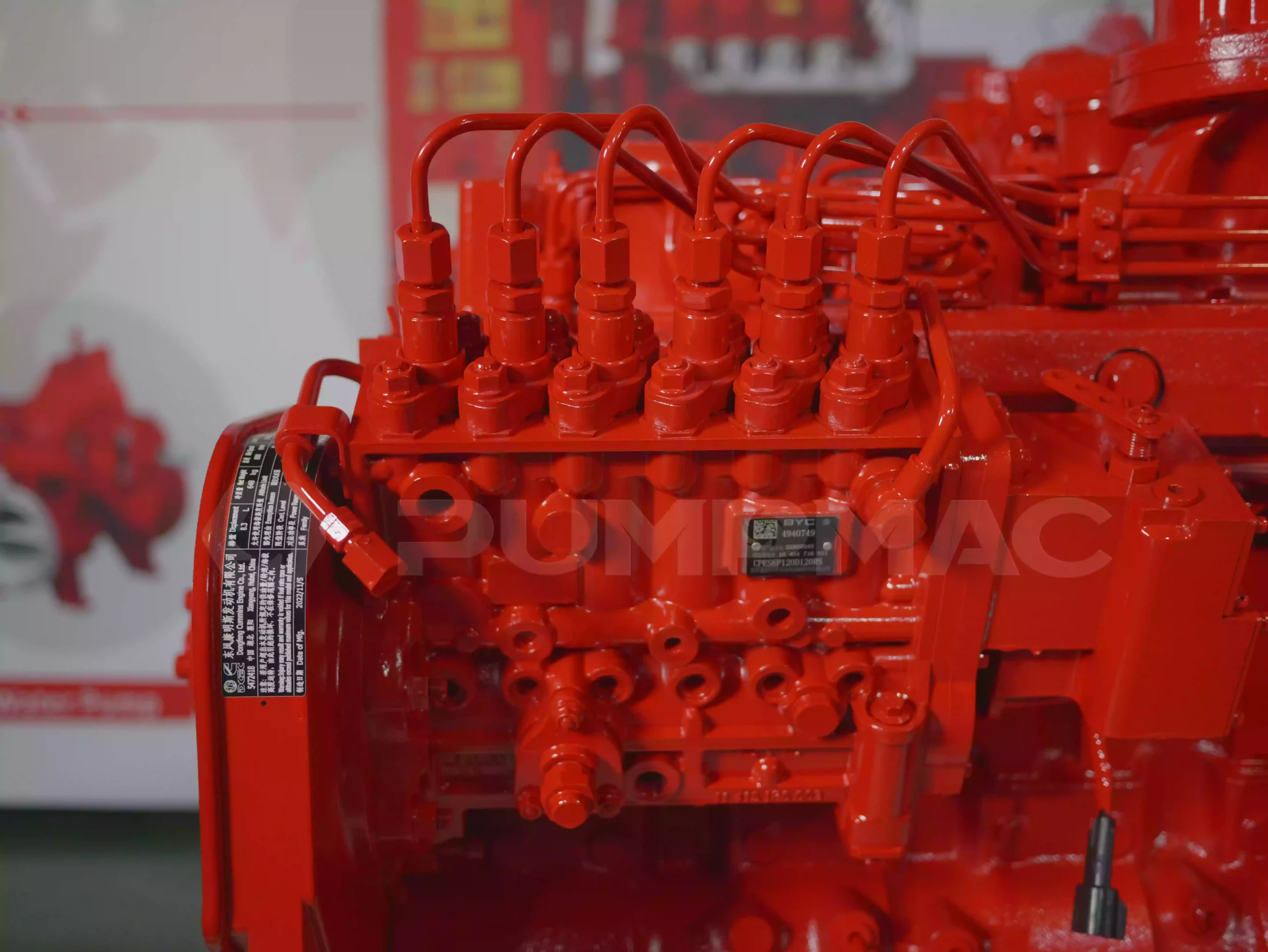 DCEC-6CTAA8.3-P250-Fuel Pump