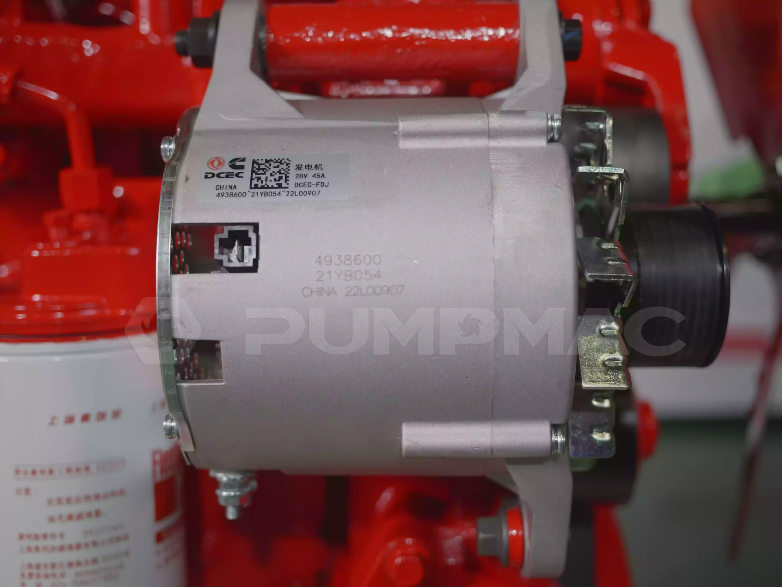 DCEC-6BT5.9-P130-Dynamo