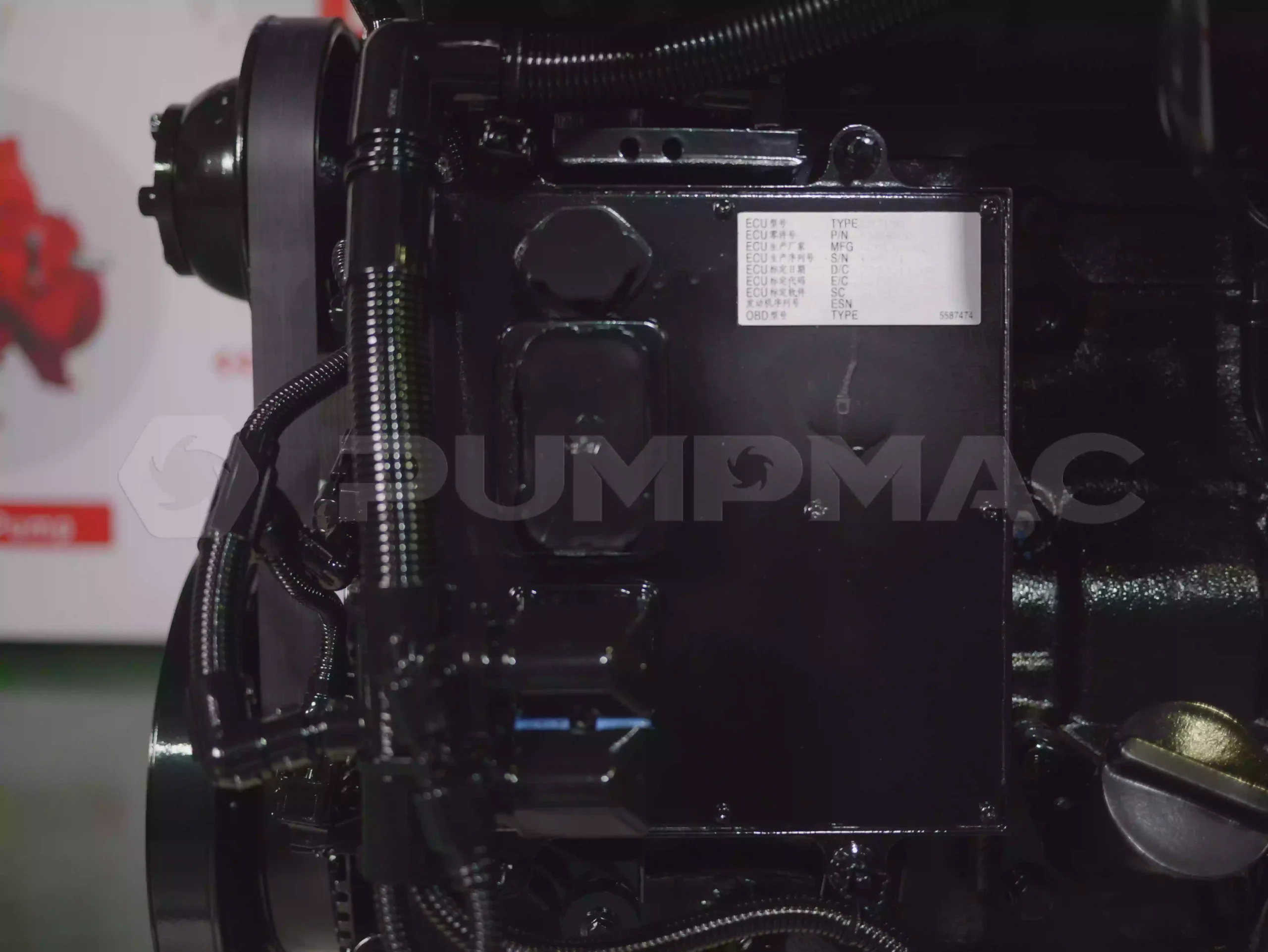 DCEC-QSB6.7-C220-30-ECU