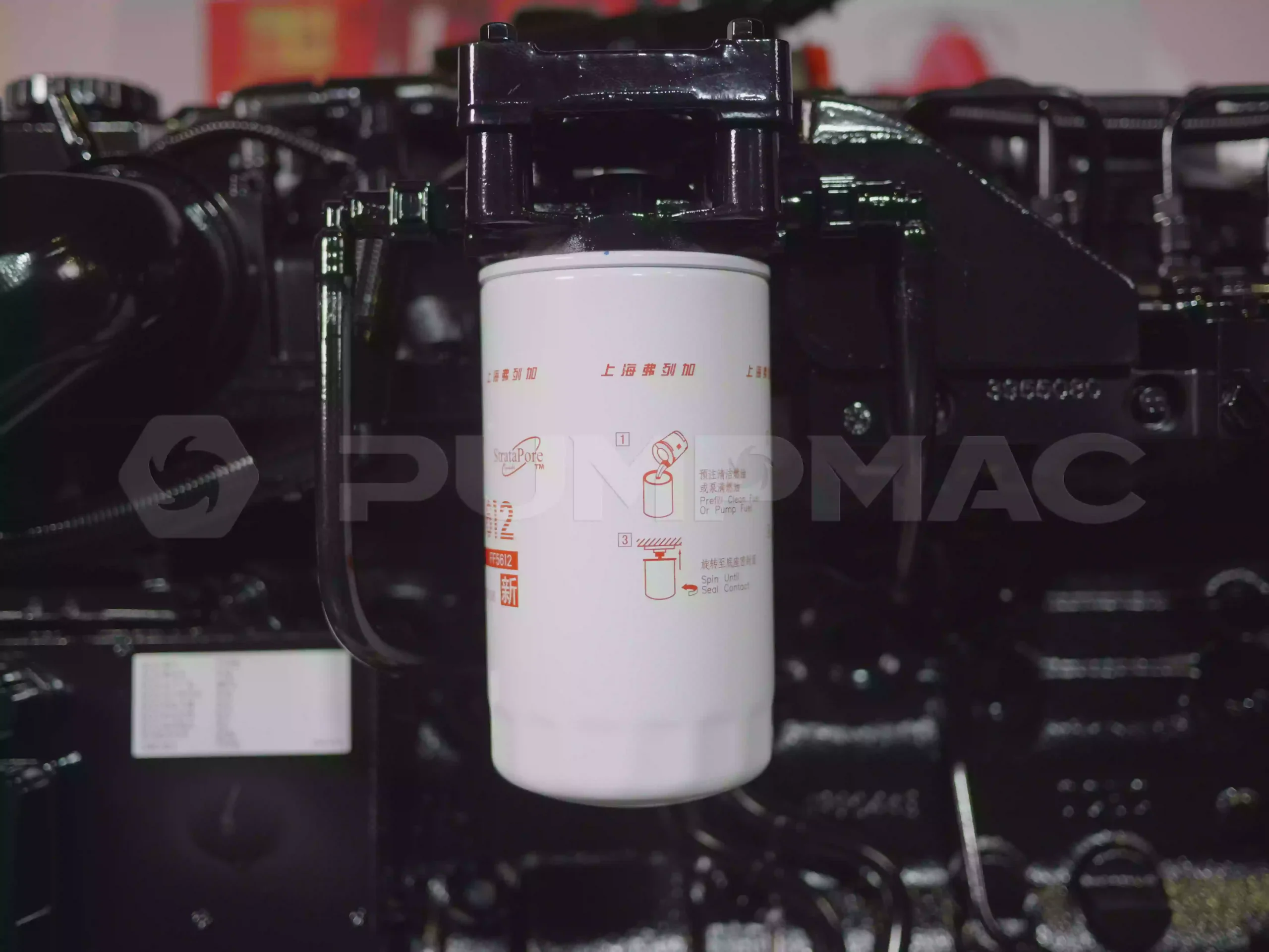 QSB6.7-C220-30 Pump Drive Engine