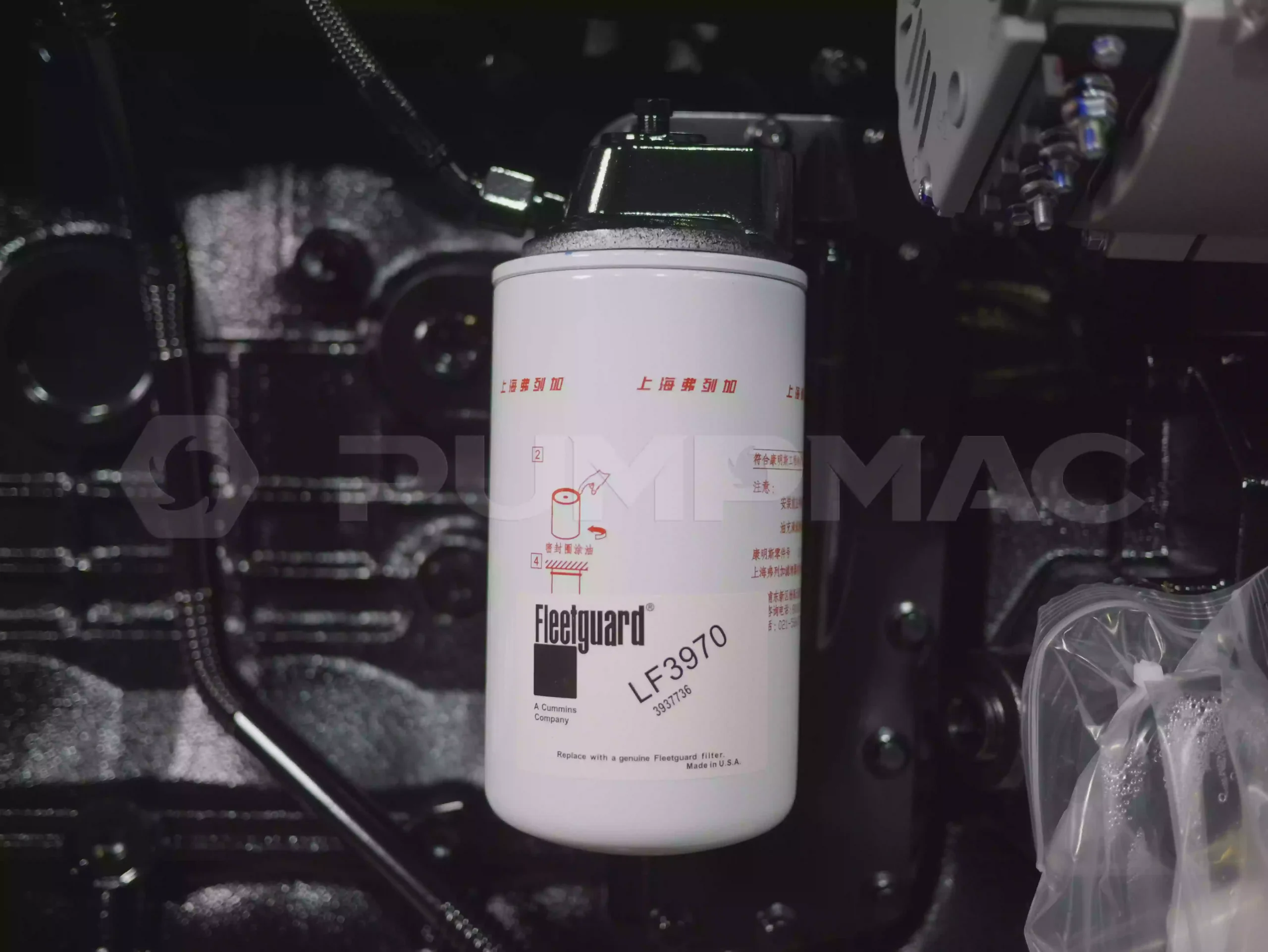 DCEC-QSB6.7-C220-30-Oil Filter