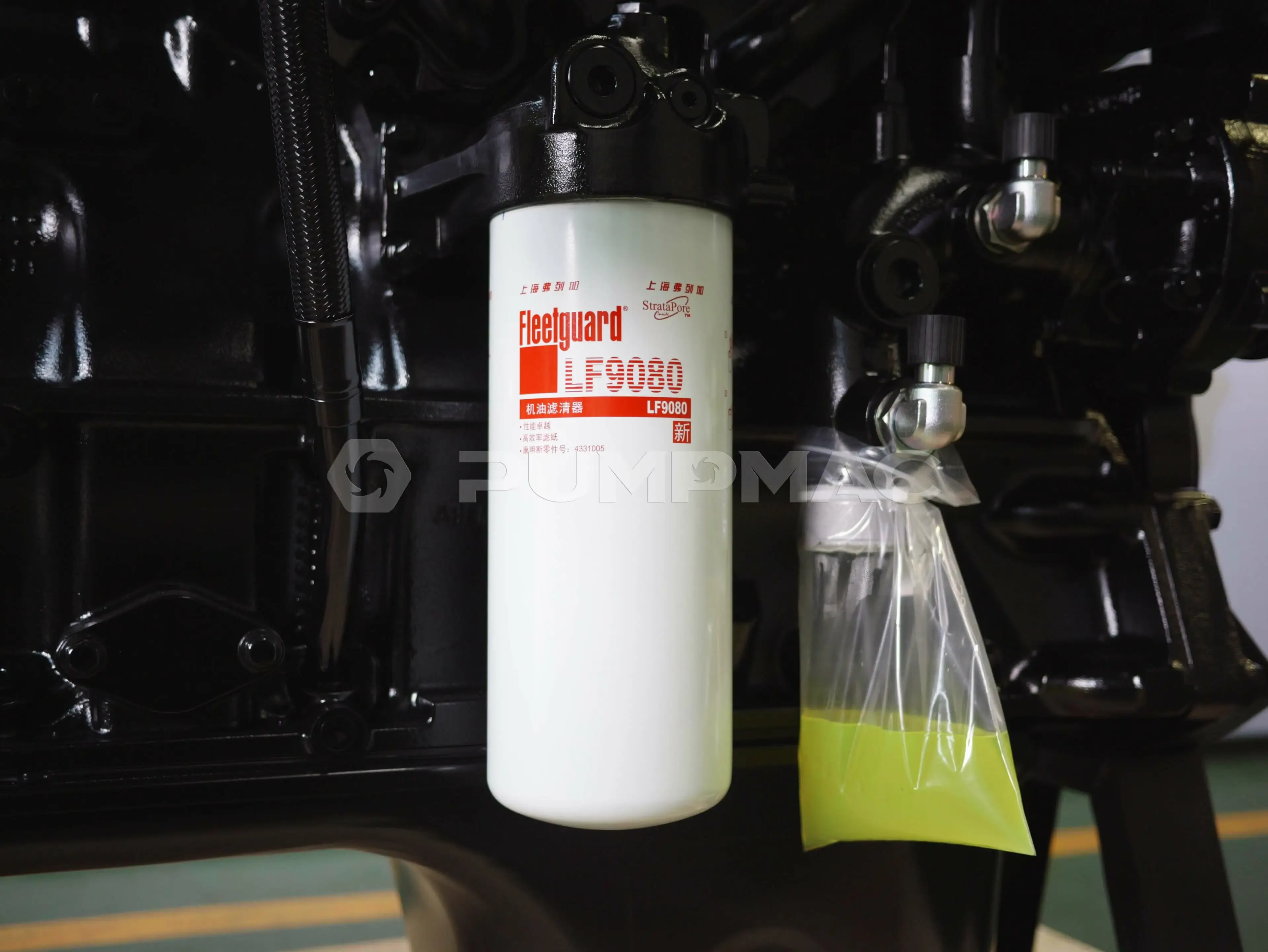 DCEC-QSZ13-C475-30 PUMPMAC VR 3-2